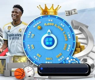 竞彩网综合平台 APP 深度功能